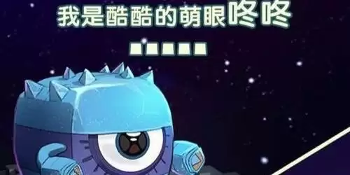 迷你世界海豹坐骑怎么回血　迷你世界怎么驯服小海豹坐骑-第24张