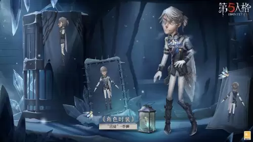 第五人格囚徒怎么用　第五人格求生者玩法-第3张