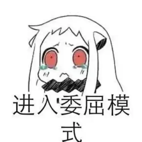明日之后玩家可以交易吗　明日之后在哪里交易-第4张