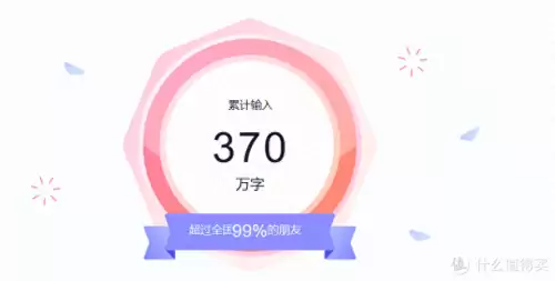 黑白2技能机　黑白和黑2白2-第1张