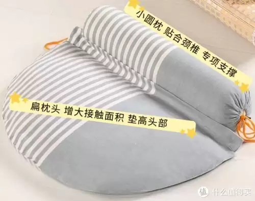 黑白2技能机　黑白和黑2白2-第14张