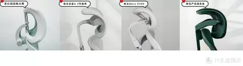 黑白2技能机　黑白和黑2白2-第15张