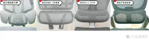 黑白2技能机　黑白和黑2白2-第17张