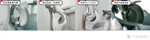 黑白2技能机　黑白和黑2白2-第18张