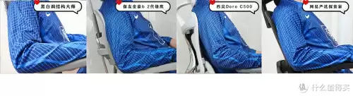 黑白2技能机　黑白和黑2白2-第21张