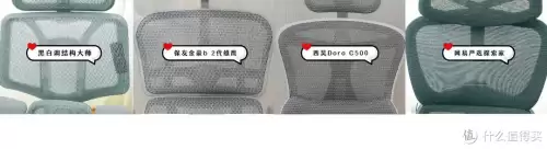 黑白2技能机　黑白和黑2白2-第22张