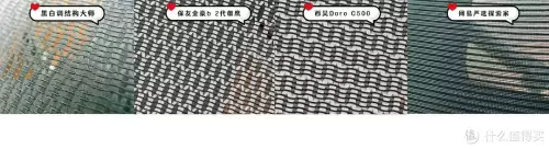 黑白2技能机　黑白和黑2白2-第23张