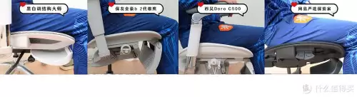 黑白2技能机　黑白和黑2白2-第27张