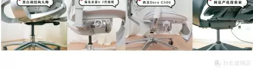 黑白2技能机　黑白和黑2白2-第30张