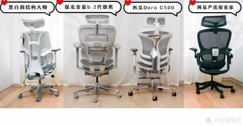 黑白2技能机　黑白和黑2白2-第35张