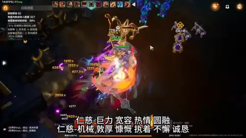 火炬之光无限虚海之主　火炬之光无限虚空之海解锁奖励-第2张