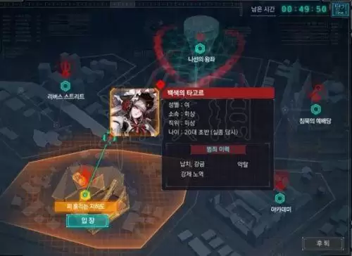 dnflv挑战角色是什么　DNF挑战模式-第10张