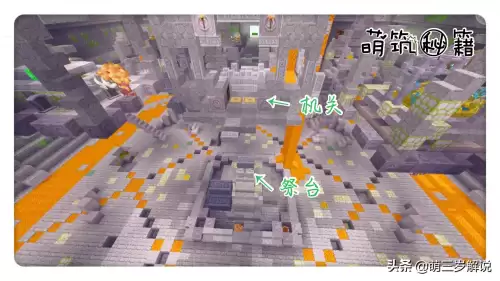 在迷你世界里怎么获得星光粉尘　迷你世界星光粉尘怎么得-第13张
