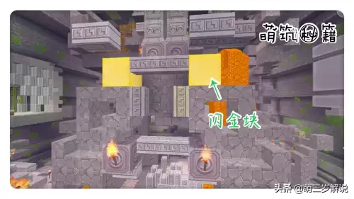 在迷你世界里怎么获得星光粉尘　迷你世界星光粉尘怎么得-第14张