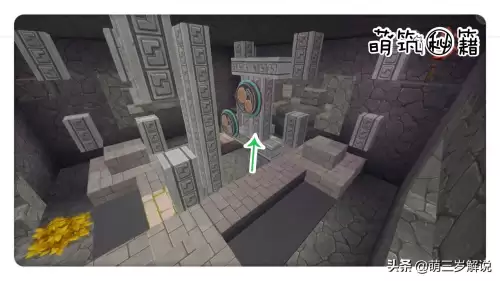 在迷你世界里怎么获得星光粉尘　迷你世界星光粉尘怎么得-第16张