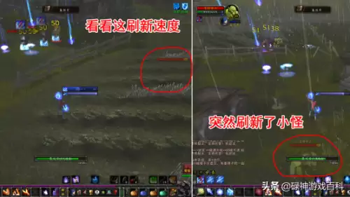 魔兽世界28级法师去哪升级　魔兽世界怀旧服法师升级详细攻略-第8张