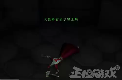 魔兽世界净化灰烬使者　被净化的灰烬使者外观-第7张