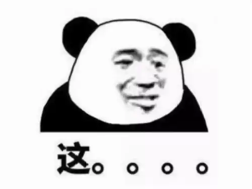 魔兽世界净化灰烬使者　被净化的灰烬使者外观-第12张