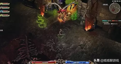 恐怖黎明mod暗黑破坏神2　暗黑黎明2-第4张
