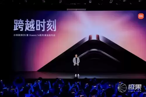 小米能不能玩原神　小米原神和原神不互通吗-第1张