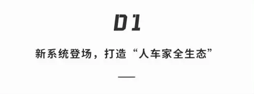 小米能不能玩原神　小米原神和原神不互通吗-第4张
