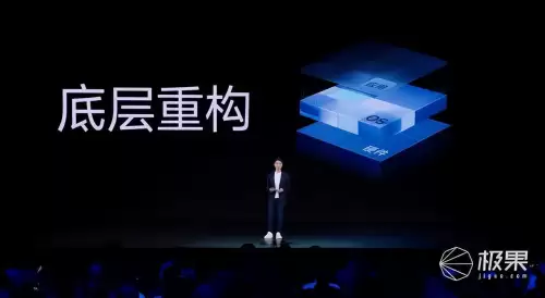 小米能不能玩原神　小米原神和原神不互通吗-第8张