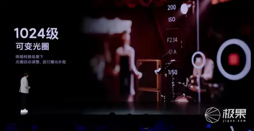 小米能不能玩原神　小米原神和原神不互通吗-第34张