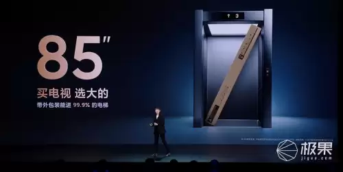 小米能不能玩原神　小米原神和原神不互通吗-第47张