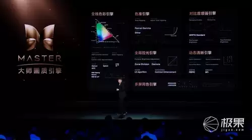 小米能不能玩原神　小米原神和原神不互通吗-第48张