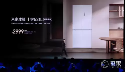 小米能不能玩原神　小米原神和原神不互通吗-第52张