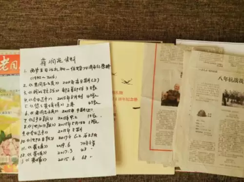 穿越火线之生化入侵忘记离愁　网游CF　我成了生化幽灵笔趣阁-第2张