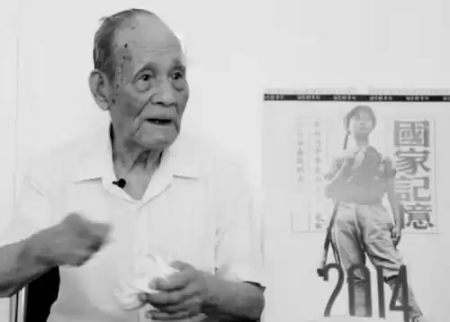 穿越火线之生化入侵忘记离愁　网游CF　我成了生化幽灵笔趣阁-第1张