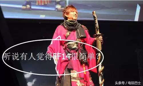 尤格萨隆哪个副本　魔兽世界海加尔山副本怎么打-第1张