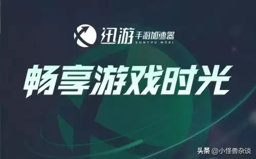 怎么在手机上网魔兽争霸　魔兽争霸手机版下载-第2张