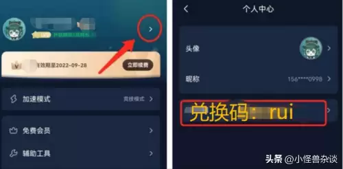 怎么在手机上网魔兽争霸　魔兽争霸手机版下载-第4张