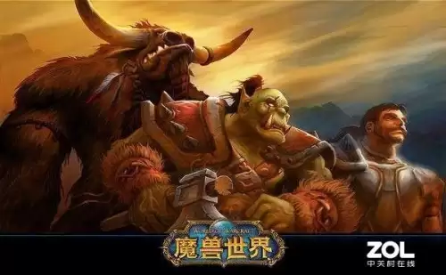 核显能不能打魔兽rpg　核显怎么打开-第2张