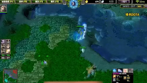 dota船长二连　dota 船长-第3张