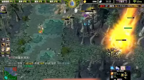 dota船长二连　dota 船长-第5张