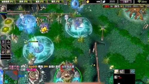 dota船长二连　dota 船长-第6张