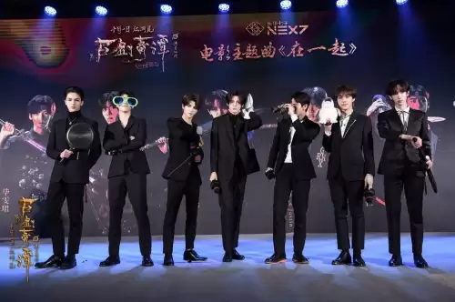 古剑奇谭发布会完整版　古剑奇谭发布会完整版高清-第5张