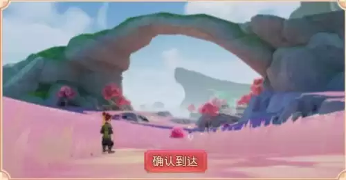 迷你西游飞仙阵容　迷你西游原始开局-第1张