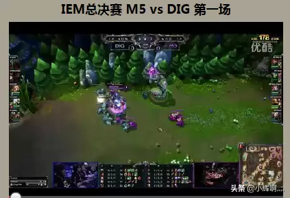 lolm5介绍　m5y10c能玩英雄联盟吗-第4张