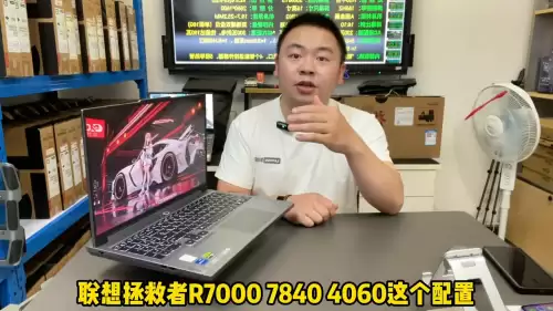 魔兽世界打团本吃内存吗　魔兽世界需要电脑什么配置能玩-第2张