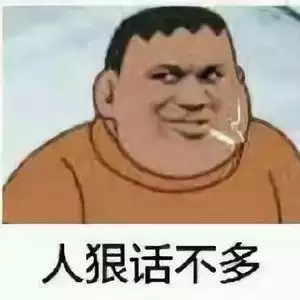 武林外传120级挖宝　武林外传最高多少级-第3张