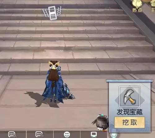 武林外传120级挖宝　武林外传最高多少级-第4张
