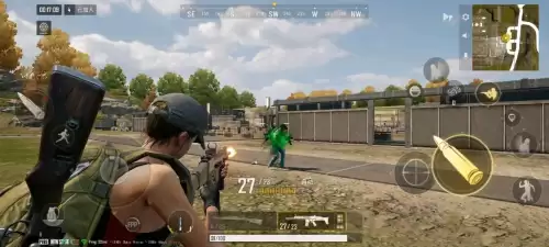 pubg未来之役怎么玩　pubg 未来之役-第2张