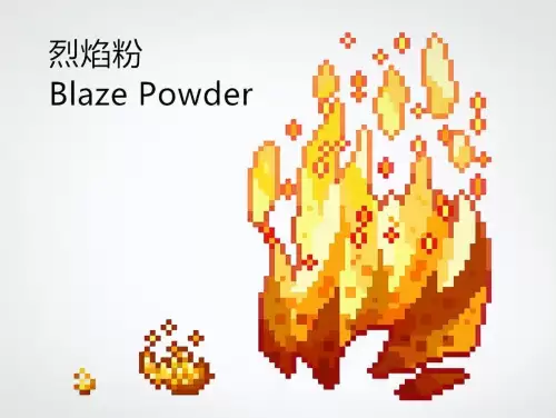 我的世界烈焰棒有什么用　我的世界烈焰棒能烧多少东西-第3张