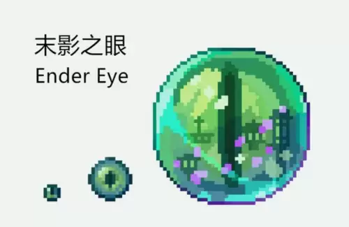 我的世界烈焰棒有什么用　我的世界烈焰棒能烧多少东西-第5张