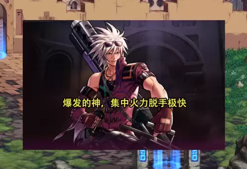 dnf剑魂上手难度　dnf最简单的职业手残-第3张