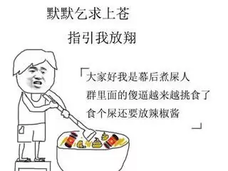 守望先锋id查询　守望先锋文艺的id-第7张